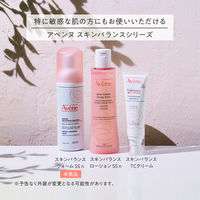 Avene（アベンヌ） スキンバランスフォーム SS n　150mL 〈泡状洗顔料 敏感肌用〉