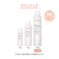 Avene（アベンヌ） アベンヌ ウオーター 300g 〈化粧水 敏感肌用〉