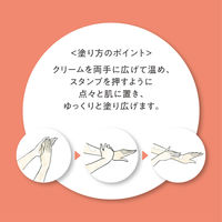 Avene（アベンヌ） トリクセラNT フルイドクリーム ラージ 400mL〈全身用保湿クリーム 敏感肌用〉