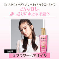 【EC限定】ロレアル パリ エクラアンペリアル 艶髪オイル ドロップレット 1mL×6個×6シート入り