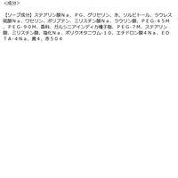 ジレット ヴィーナス コンフォートグライド 女性用 カミソリ 本体+替刃2個付