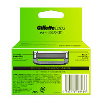 ジレット ラボ（Gillette Labs） 髭剃り 角質除去バー搭載 替刃8個入 P&G