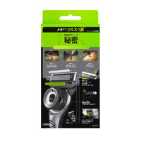 ジレット ラボ（Gillette Labs） 髭剃り 角質除去バー搭載ホルダー 本体+替刃1個+壁掛け用ハンガー付 P&G