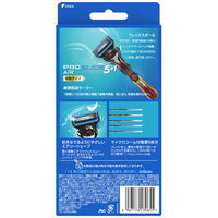 ジレット Gillette 髭剃り プログライド エアー 電動タイプ 本体+替刃6個付 カミソリ 男性用 P＆G