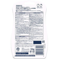 【リニューアル】ヴィート ピュアバスタイム除毛クリーム しっかり除毛 ホワイトリリーの香り 150g レキッドベンキーザー・ジャパン