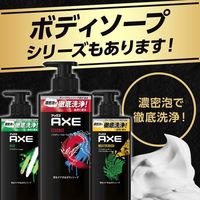 AXE（アックス）男性用 ボディスプレー フレグランス キロ アクアグリーンの香り 60g 1個 ユニリーバ