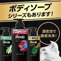 AXE（アックス）男性用 ボディスプレー フレグランス ゴールド 60g ユニリーバ