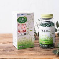 ネオ小町錠 270錠 摩耶堂製薬　飲み薬 にきび ニキビ跡 吹出物 シミ ソバカス 湿疹 あせも【第2類医薬品】