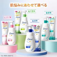 ダヴ(Dove) べたつき 皮脂除去 フレッシュ 洗顔フォーム 130g×2個 ユニリーバ
