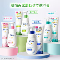 ダヴ(Dove) 毛穴 角栓ケア ディープピュア 洗顔フォーム 130g×2個 ユニリーバ