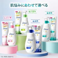 ダヴ（Dove） センシティブマイルド 洗顔フォーム 130g 2個　ユニリーバ