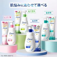 ダヴ（Dove） ビューティモイスチャー 洗顔フォーム 130g 2個　ユニリーバ