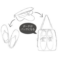 パラデック レ プリエノイエ 携帯スリッポンMオリーブグリーン PLN-5GR 1足