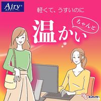 【アウトレット】エステー株式会社 貼るオンパックス Airry 8p SK455137 1袋
