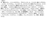 UNO（ウーノ） フェイスカラークリエイター（カバー）カラーレベル3 SPF30・PA+++ 30g 5個 ファイントゥデイ