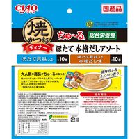 いなば 焼かつおディナーちゅ～る 猫 ほたて・本格だしアソート 国産 総合栄養食（14g×20本）3袋 ちゅーる キャットフード