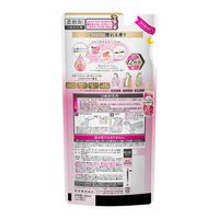 【アウトレット】【Goエシカル】訳あり ハミング フレアフレグランス フローラルスウィート 詰め替え 380ml 1個 柔軟剤 花王