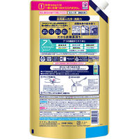 ナノックス ワン（NANOX one）PRO プロ 詰め替え ウルトラジャンボ 1400g 1セット （3個） 洗濯 洗剤 ライオン
