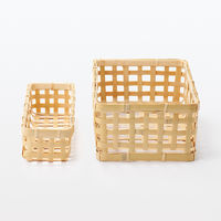 無印良品 竹材 編みかご 約幅10×奥行28×高さ6cm 1セット（2個） 良品計画