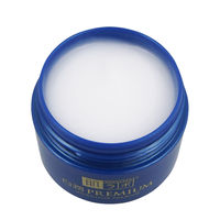 肌ラボ 白潤プレミアム 薬用浸透美白クリーム 50g ロート製薬