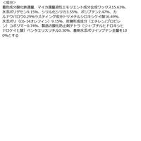 ちふれ化粧品 ジェル アイライナー BR30 ダークブラウン