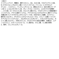 Attenir（アテニア） ドレスリフト デイエマルジョン つめかえ用 50ml （医薬部外品）