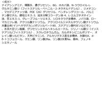 Attenir（アテニア） ドレススノー デイエマルジョン 60ml （医薬部外品）