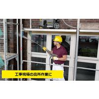 ケルヒャー HD 4/8 P （60Hz） *JP 1.520-971.0 1台