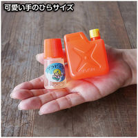 ヤマト アラビック ミニ&タンク NA-MT 1セット（5個）