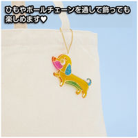 ヤマト グラスデコ オーナメントセット いぬ GDS6-D1 1セット(12個)