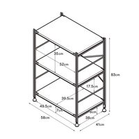 無印良品 ステンレスユニットシェルフ ステンレス棚セット 小 幅58×奥行41×高さ83cm 良品計画