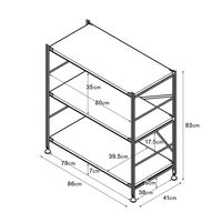 無印良品 ステンレスユニットシェルフ ステンレス棚セット ワイド 小 幅86×奥行41×高さ83cm 良品計画