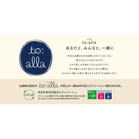 丸眞 トアラブルーフェイスタオル 1815001000 1枚