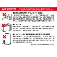 トレード・ワン ミストシャワーヘッドシルキーリフレッシュ 60172 1個