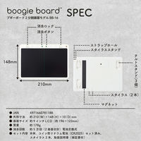 キングジム ブギーボード 電子メモ Boogie Board 2分割画面モデル BB-16シロ 1個