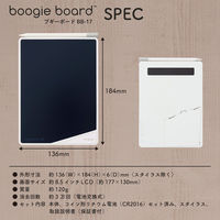 キングジム ブギーボード 電子メモ Boogie Board スリムフレーム 白 BB-17シロ 1個