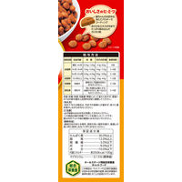 いなば CIAO（チャオ）すごい乳酸菌 クランキー 牛乳パック ほたて味 国産 総合栄養食 400g 3個 キャットフード 猫