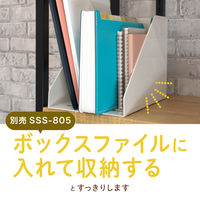 セキセイ パピエリ ドキュメントスタンド A4 13P ブルー FB-2380-10 1冊