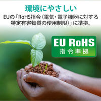 LANケーブル CAT6 2m 簡易パッケージ 爪折れ防止 ブルー LD-GPT/BU2/RS2 エレコム 1セット(20本入)（直送品）