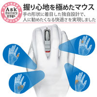 ワイヤレスマウス 無線 Bluetooth 静音 5ボタン M ホワイトフェイス M-XGM15BBSWF/EC エレコム 5個（直送品）