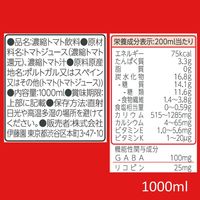 【機能性表示食品】伊藤園 充実野菜 理想のトマト キャップ付き 1L 1箱（6本入）