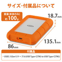 HDD 外付け 2TB ポータブル Rugged USB-C 2EUAP9 LaCie 1個（直送品）
