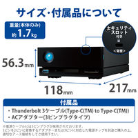 HDD 外付け 16TB 据え置き 5年保証 1big Dock STHS16000800 LaCie 1個