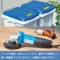 テプラ TEPRA PRO【純正】テープ 屋外対応 幅24mm 白ラベル(黒文字) SS24KV 5個 キングジム