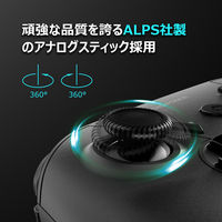 デジフォース DF D0042BK ワイヤレスコントローラー 任天堂Switch 1個（直送品）