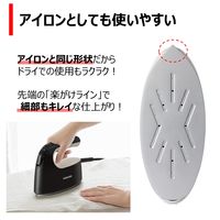 東芝 スチーマー TAS-V6(N) 1台