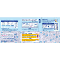 無香空間 ほのかなせっけん 本体 消臭ビーズ 消臭剤 315g 1セット（1個×5） 玄関・部屋・トイレ用 小林製薬