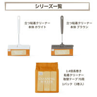 アイム フローリングにも使える粘着クリーナー取替テープ スペアテープ 70周×3巻 1セット(3巻×2パック) オリジナル