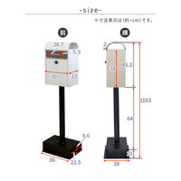 住まいスタイル ジル スタンドポスト 幅360×奥行280×高さ1195mm グレー PST-007GRY 1台（直送品）