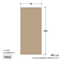 タカショー 雨よけシェード ダブル カーキ 0.9X2m CLS-H20KW 1枚（直送品）